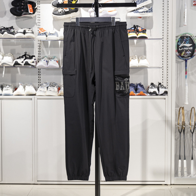 李宁束脚男子透气运动裤