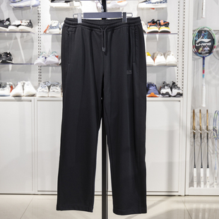 运动潮流系列宽松针织直筒长裤 新款 AKLV071 2025春季 李宁男子卫裤