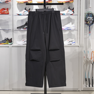 AYKU689 反伍BADFIVE男子直筒防泼水宽松运动裤 李宁休闲裤 2024新款