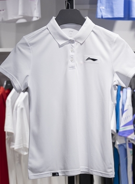 李宁短袖POLO衫2023秋季羽毛球系列女子运动翻领T恤APLT310