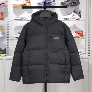 李宁火锅羽绒服男子2024秋季 健身系列防泼水80%鸭绒外套AYMU259