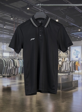 李宁短袖POLO衫2023夏季男子健身系列速干透气休闲翻领T恤APLT077