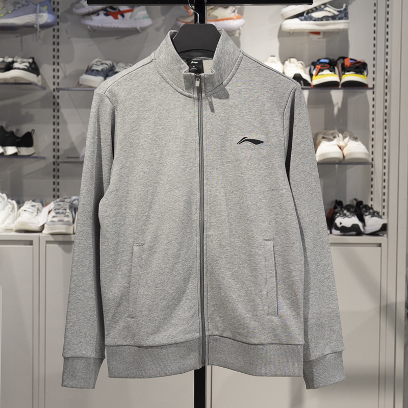 李宁男子立领开衫无帽卫衣