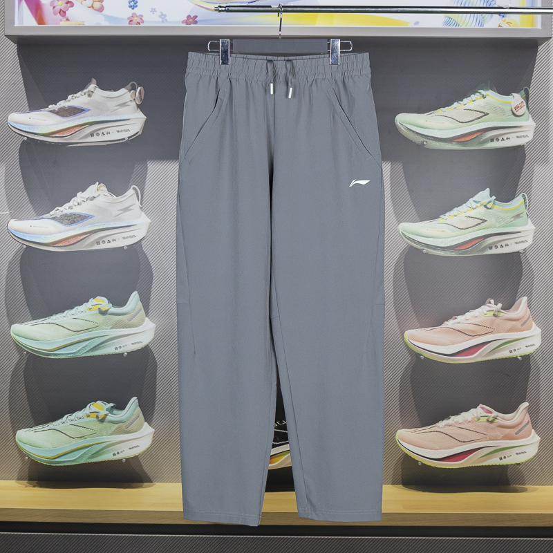 李宁常规男子速干凉感运动裤