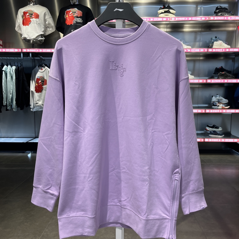 李宁运动休闲女子圆领卫衣