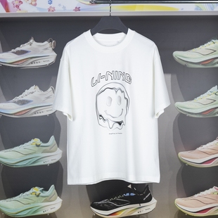 文化衫 运动潮流系列女子宽松短袖 AHSU348 新品 李宁T恤2024夏季