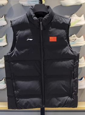 正品李宁羽绒马甲男子2025冬季荣耀系列保暖90%鸭绒马甲AMRV121-3