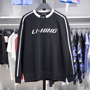 情侣复古休闲宽松套头衫 新款 AWDU941 2023春季 李宁卫衣男女同款