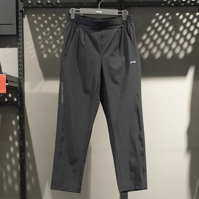 李宁直筒女子冰感舒适运动裤