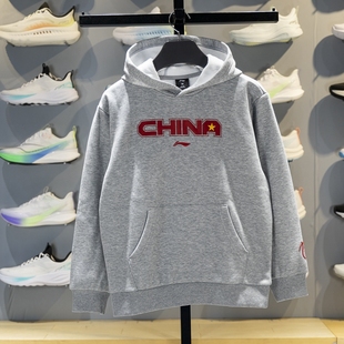 李宁儿童卫衣2025冬季 男小大童加绒保暖宽松套头连帽卫衣YWDV269