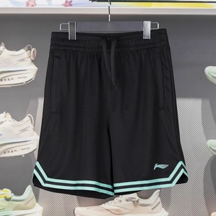 透气冰丝速干短裤 男子2025夏季 AAPU097 李宁CBA篮球比赛裤 正品