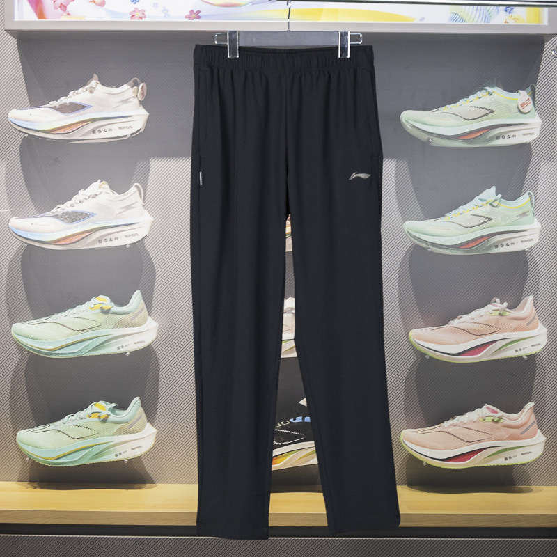 李宁运动裤2023夏季羽毛球系列男子透气训练平口速干裤AYKT653,运动服/休闲服装,运动长裤,淘宝优惠券,粉丝福利购,淘宝优惠卷