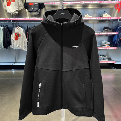 李宁开衫卫衣2024春季新款男子健身系列加绒保暖连帽外套AWDU069