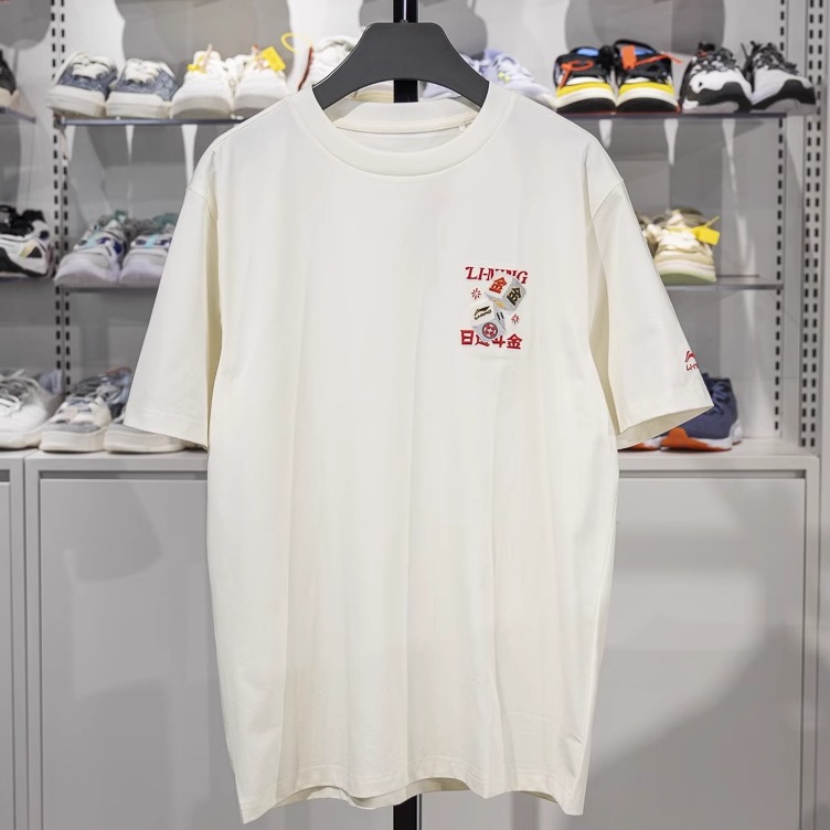 李宁短袖男子吸湿排汗短袖T恤