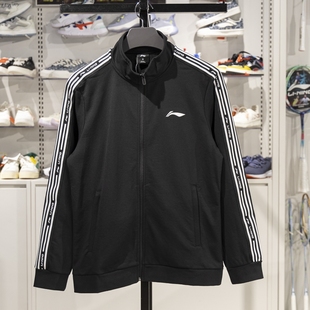 李宁开衫 休闲百搭黑色立领外套YWDV359 无帽卫衣男子2025新款