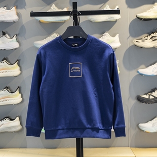 YWDV465 男大童加绒保暖宽松圆领套头衫 李宁儿童卫衣2025冬季 新款