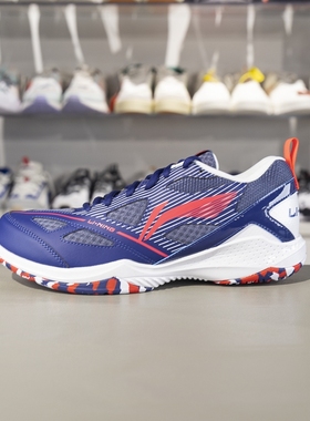 正品李宁疾风 LITE羽毛球鞋2025春季男女同款减震训练鞋AYTU025