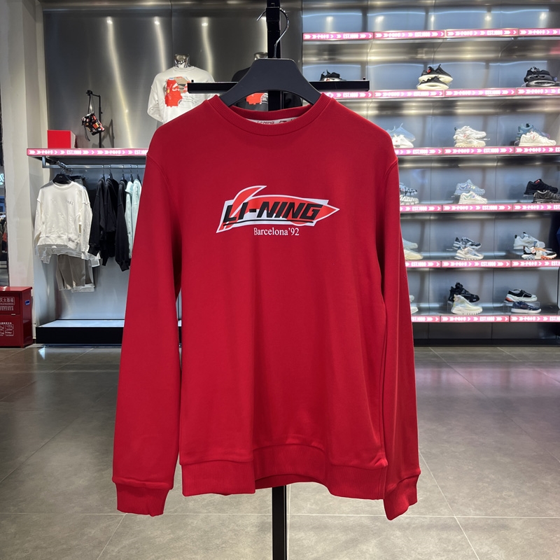 李宁运动休闲男子圆领卫衣