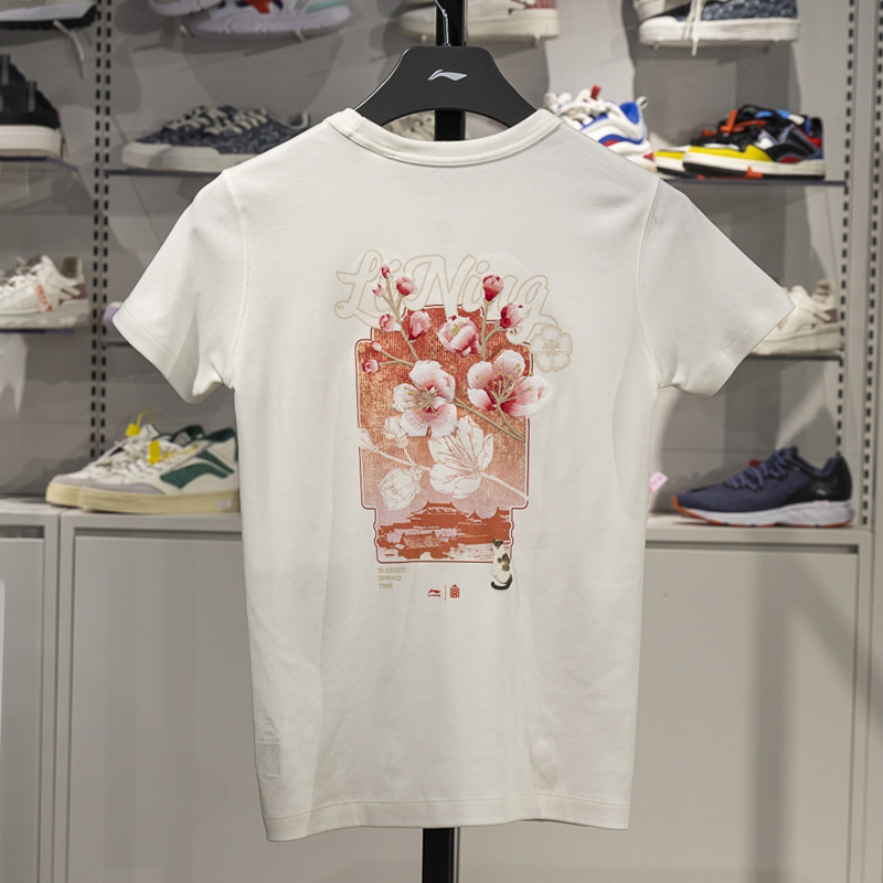 李宁短袖女子印花短袖T恤