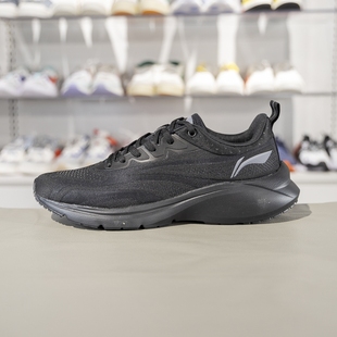 男子反光轻便透气休闲慢跑鞋 新款 ARSU063 2024秋季 李宁云雀跑步鞋