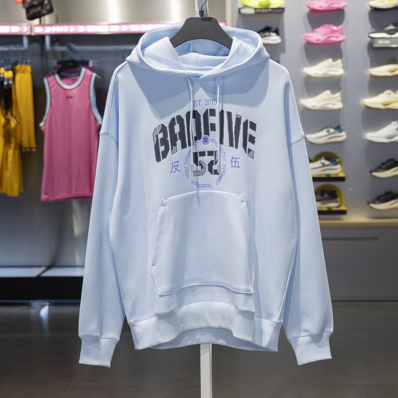 李宁男子连帽宽松卫衣