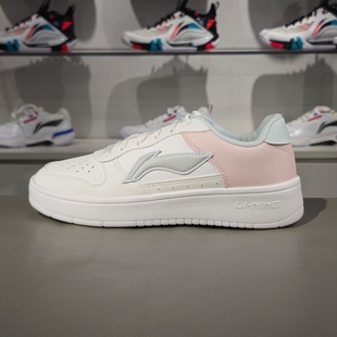 运动板鞋 李宁浮舟休闲鞋 经典 女子防滑耐磨小白鞋 AGCS420 2023新款