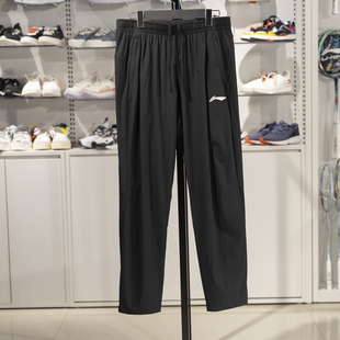 AYKV127 专业跑步系列冰感舒适速干直筒裤 李宁运动裤 男子2025夏季