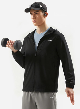 正品李宁运动风衣男子2026春季透气连帽春装外套AFDW123-1-3-4