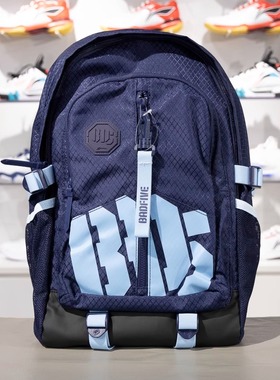 正品李宁双肩包男女同款2025春季反伍学生户外包背包书包ABSU337