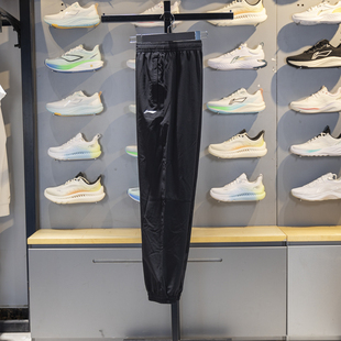 排湿速干透气束脚休闲卫裤 新款 AYKV829 男子2025春季 李宁运动裤