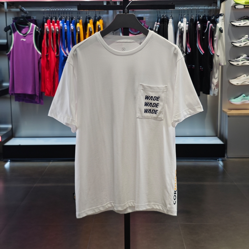 李宁短袖男子宽松透气T恤