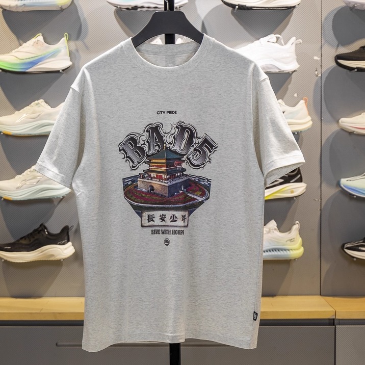 李宁短袖男子印花短袖T恤