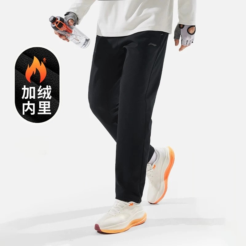 正品李宁男子加绒裤运动裤2025冬季针织裤运动长裤卫裤AKLV835,运动服/休闲服装,运动长裤,淘宝优惠券,粉丝福利购,淘宝优惠卷