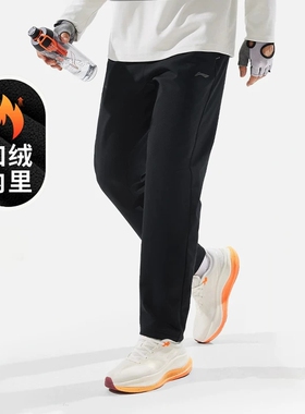 正品李宁男子加绒裤运动裤2025冬季针织裤运动长裤卫裤AKLV835