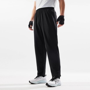 防晒运动长裤 正品 透气冰丝速干裤 男子2025夏季 AKYV025 李宁运动裤