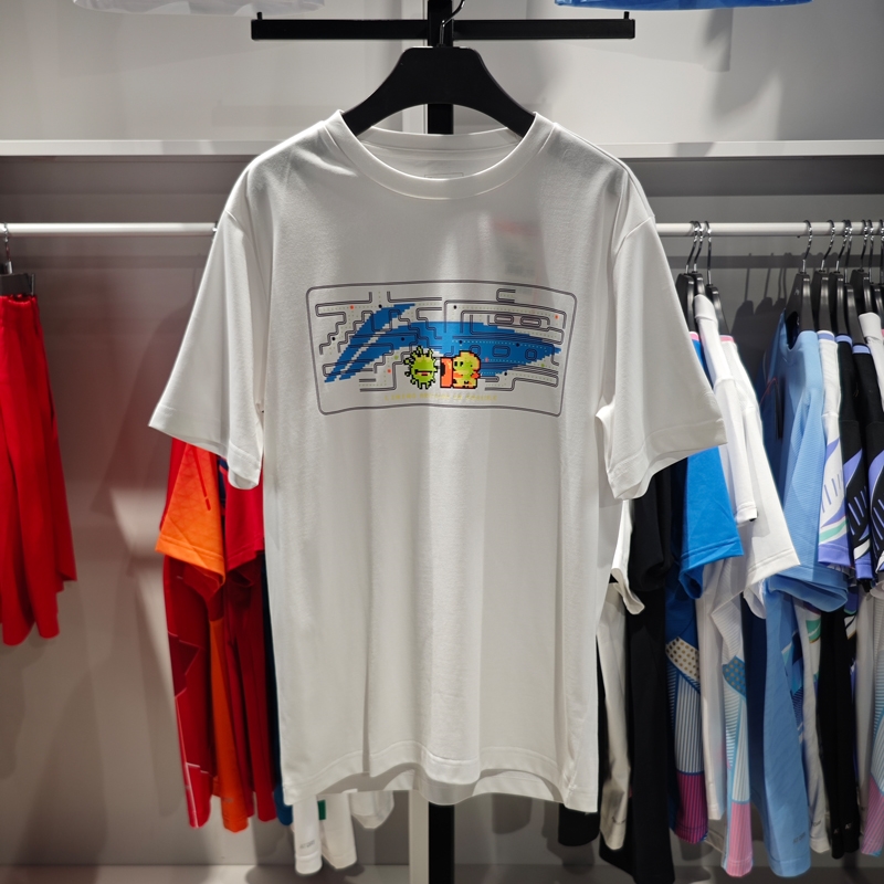 李宁短袖男子吸湿排汗T恤