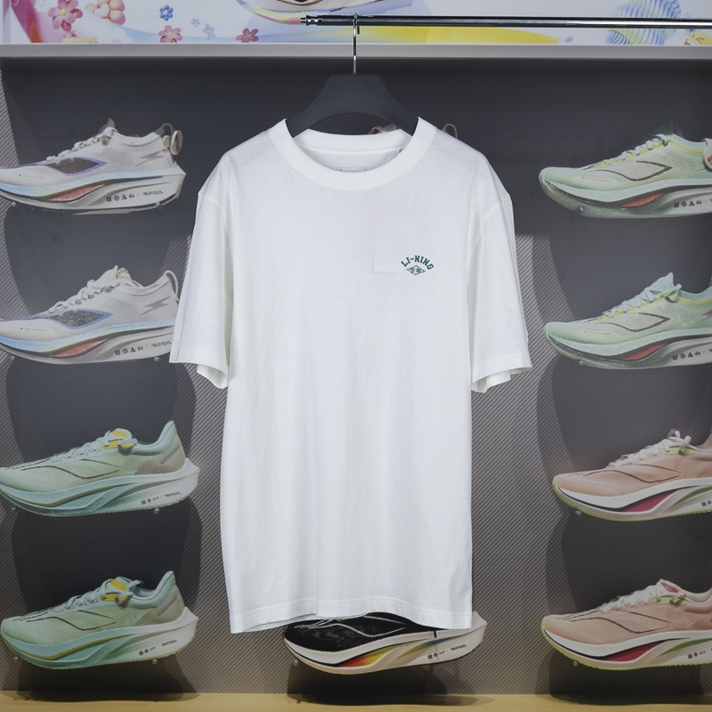 李宁短袖男子纯棉透气T恤