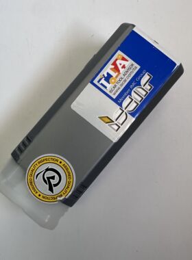 伊斯卡快进给铣刀杆HM390 ETP D25-2-C25-10伊斯卡HM390铣刀杆