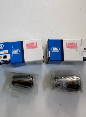 BIG筒夹大昭和夹头NBC10-9AA新倍比高精度弹簧夹头NBC13-11AA