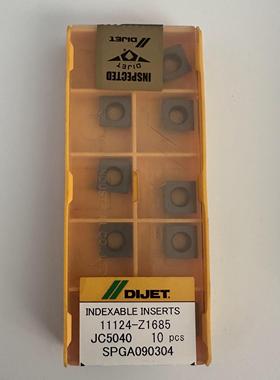 戴杰DIJET铣刀片SPGA090304JC5040