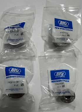 日本BIG大昭和MGN螺帽MGN13F MGN8F高精度刀柄螺帽