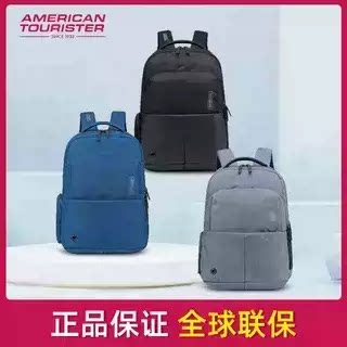 旅行休闲防泼水双肩包男商务时尚