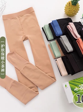 永春小茶裤打底裤160克天鹅绒薄绒拉毛春秋高弹光腿肤色踩脚5589
