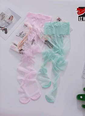 红辣椒丝袜彩色薄荷曼波绿色胭脂粉夏薄无痕T裆美肤袜马卡龙色系