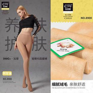 红辣椒打底裤 9900 加绒性感裸感光腿肉色秋冬纯色锦纶踩脚8900