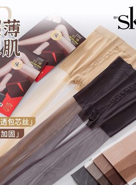 SK8918丝袜0D性感超薄舒适高透带脚型女夏防勾丝加裆脚尖加固黑丝