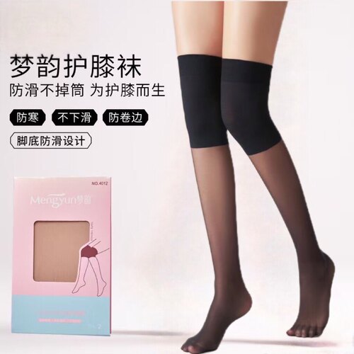 护膝袜梦韵菠萝丝袜保暖防滑硅胶