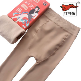 红辣椒打底裤 水光袜加绒200克自然肤光腿神器小个子松紧腰口秋冬