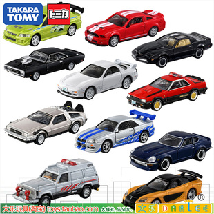 TOMY多美卡无限版仿真合金车TPU速度与激情名侦探柯南RX7原形车模