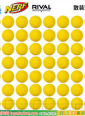 NERF/热火竞争者球弹槍发射器